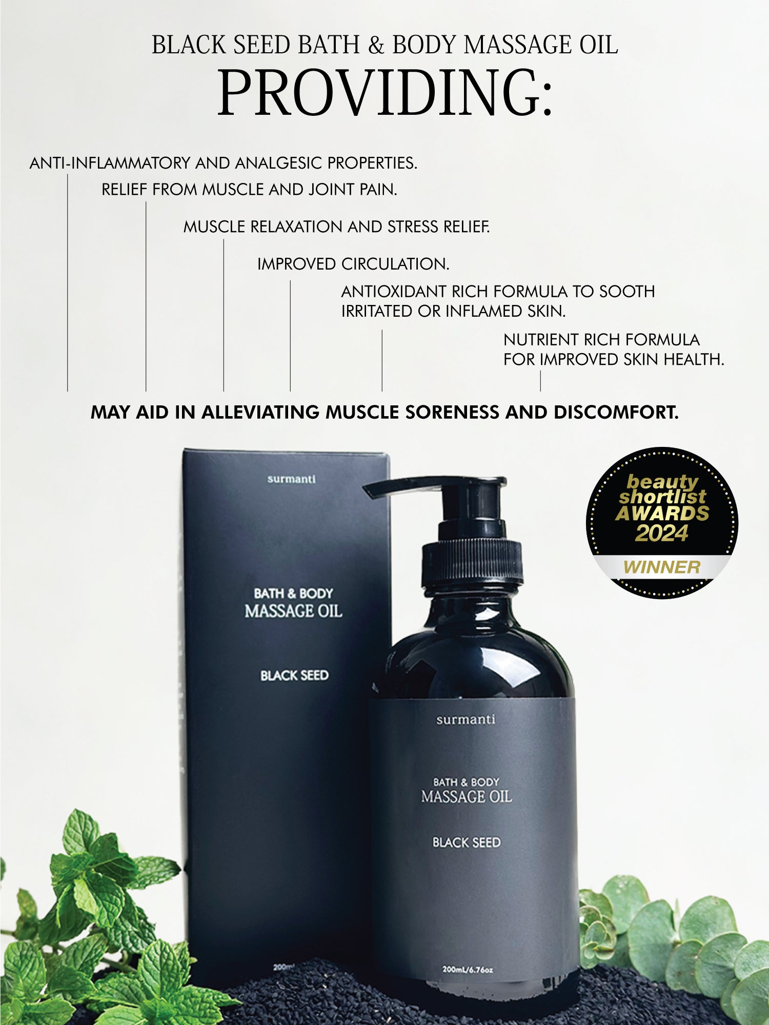 Natural Black Seed Bath & Body Massage Oil 200mL Relieve Aches, Pains & Stubborn Knots - Surmanti - Made In New Zealand