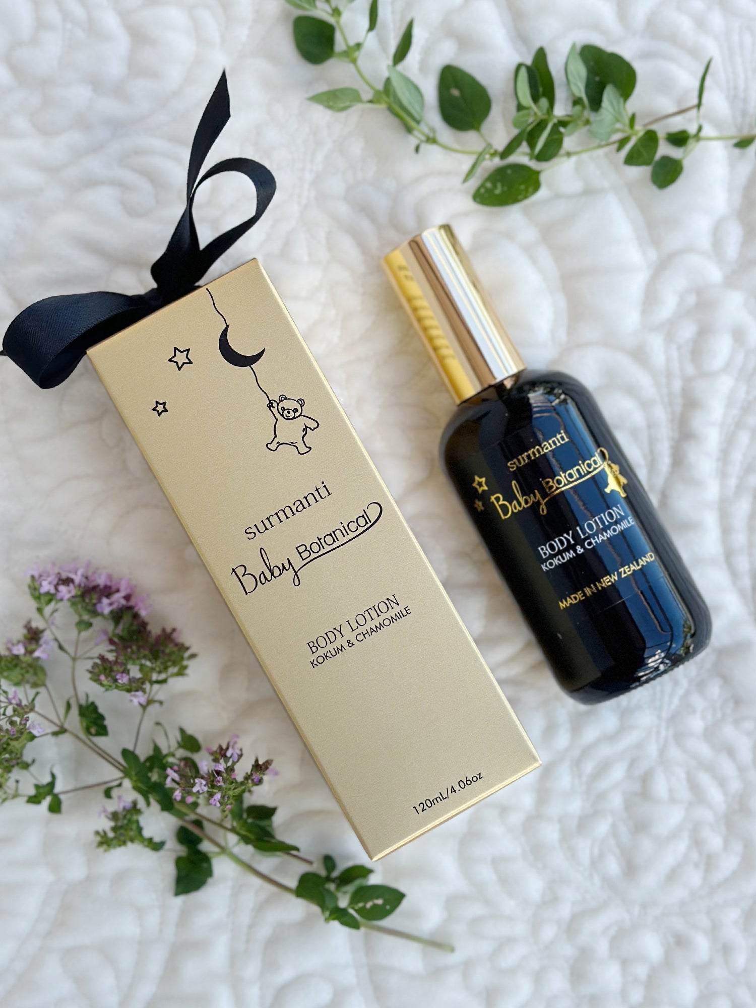 Surmanti Baby Botanical - Body Lotion (120 ml) - Surmanti - Made In New Zealand
